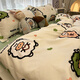 Student three-piece dormitory boys' dedicated dormitory bed four single bedding quilt cover Lucky Bear 2.0m four-piece set quilt cover 200cm 230cm/