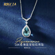 BOGLIA Necklace for Women Brazilian Aquamarine Gemstone Water Drop 18 Gold K White Pendant Valentine's Day Commemorative Birthday Gift for Wife Aquamarine Necklace