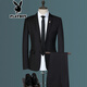 Playboy suit, men's casual suit, black jacket, formal groomsman suit, groom's wedding three-piece suit, 801 two-button black suit, suit + trousers 175A