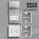 International electrician floor plug type 86 flat push ground socket ultra-thin sliding cover stainless steel waterproof wall cassette floor plug box silver five holes