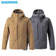 SHIMANO25 New Shimano Jacket RB-032W/034Y Rocky Fishing Suit Windproof Winter Fishing Suit Men's Jacket 24 Models RB-032W Gray Jacket XL