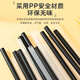 Babic individually packed pearl milk tea and porridge disposable thick straw 11mm*21cm*100 (black) coconut