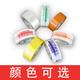 
Transparent tape whole box batch express packing box large roll tape packaging seal large beige tape paper width 45 thick 18 long 12054 rolls transparent white