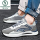 Specht 2025 Herbst Extra-große Größe Casual Sports Schuhe 45 Atmungsbare Schuhe 46 Dad Schuhe 47 Plus Größe Fat Herren Schuhe 48 H9905 M BROWN 48