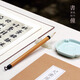 Wenxintang calligraphy brush calligraphy pen for beginners, high-end Zhongkaihu pen, official script, European Kaiyan style, Chinese regular script and running script.