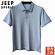 JEEP SPIRIT2025（下摆开叉)设计简约100%纯棉短袖T恤男夏季polo男翻领 黑色 175/XL