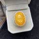 Sanskrit beeswax carved large ring, faucet beeswax ring for men, fashionable and lively old honey, chicken fat yellow
