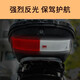 3M983D红白车身反光贴 货车汽车防水警示标识贴大车卡车年检国标款 983D 国标【红白条150片】约45米