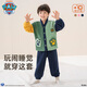 Wangwang team made great contributions to children's home clothes set coral velvet cardigan 2-piece set of boys' pajamas and baby girl's warm pajamas navy blue 120