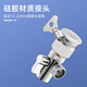 A beautiful washing machine faucet silicone joint one-to-two converter tap water household water inlet pipe multi-functional water nozzle silicone joint 4 points