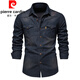 Pierre Cardin spring and autumn new slim denim lapel shirt American version trendy men's casual solid color jacket men's long-sleeved lining knitted navy XL