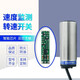 施耐德接近开关速度感应-12801/11801测速传感器1237311373 XSAV12801