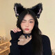 Zushange cat ear headband headband cos animal ears cute plush lolita hair accessories Halloween decorations dress up hairpin hairband + neck bell