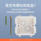 Feidiao (FEIDIAO) switch socket panel one open single control single joint single control switch 86 type concealed small plate A3 series white