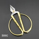 Jinda Rimei Dragon and Phoenix Alloy Scissors Household Stainless Steel Scissors Alloy Powerful Scissors Home Kitchen Wedding Opening Ribbon Cutting Festive B03G Medium Size