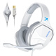 Siberia (XIBERIA) V13U gaming headset head-mounted wired USB7.1 surround e-sports chicken headset computer headset microphone two-in-one Frost White