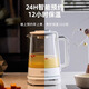 THERMOS health pot small home office glass kettle multi-function reservation constant temperature tea maker scented tea electric kettle EHA-1616E Chinese Valentine's Day gift white 1.5L