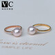 V&C18K diamond Japanese AKOYA pearl ring goddess pink seawater pearl rose gold princess ring 8-9MM 18K white/diamond/upgraded thickened version 9-9.1MM