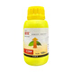 BASF German benzylfluamide health attack tomato and cucumber powdery mildew early blight imported pesticide fungicide 100ml