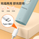 ERGOBABY pet dog shaver cat shaving foot hair trimmer dog clipper hair clipper two-in-one rechargeable model