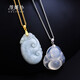 Vinasi oblique hole pendant buckle clamp S925 silver connection buckle Guanyin jade pendant jade Buddha jade thick hole buckle head YS838-small clamp buckle white gold/piece
