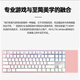 CHERRY Cherry Double Magic Wireless Magnetic Axis Keyboard Three-mode Connection Fearless Contract Beating RT0.01 TMR Magnetoresistive Technology Magnetic Axis & Mechanical Axis Can Be Mixed 8K Return Rate Three-mode White Brown Axis