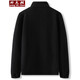 Fat Big Tide Plus Fat Plus taille Spring and Automne Fleece veste de la veste en ouvrage de graisse supérieure décontractée de Fat Top Fat 9906 Bleu foncé <Velvet ajouté épaissis> 7xl Poids recommandé 230-245 Jin [Jin est égal à 0,5 kg]