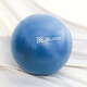 LIVEUP SPORTS Pilates ball thickened explosion-proof yoga ball fitness shaping fitness supplies mini yoga ball 20cm30cm Guiniaolan-30cm