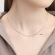 Chow Sang Sang Pt950 platinum versatile plain chain platinum necklace for men and women 32145N price 45cm - 5.04g (including labor cost 480 yuan)