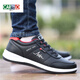 Cartelo Old Beijing tela zapatos para hombres para verano zapatos de cuero casual de cuero para hombres transpirables zapatos impermeables de cuero superficie de cuero tensor zapatos deportivos hombres blancos y blancos 6636-canvas 39