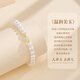 China Gold Natural Pearl Bracelet Women's Gold Transfer Beads and Hetian Jade Bracelets Birthday Gifts for Girlfriend and Wife Wedding Anniversary Hetian Jade Transfer Gold Beads and Pearl Bracelets Jingsuda