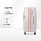 Samsonite suitcase 20-inch trolley case Disney Mickey travel bag AF9 beige boarding code box