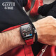 Bugatti (BONEST GATTI) German watch men's fully automatic waterproof luminous mechanical watch wine barrel type hollow waterproof for boyfriend Valentine's Day gift Magic Sunshine 9901