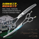 Black Bird King high-end professional curved fish bone scissors curved tooth scissors for beauticians shop special for hair trimming and shaving, super smooth feel 7.0 inches curved fish bone