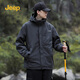 Jeep (JEEP) assault jacket men's warm men's and women's outdoor three-in-one two-piece jacket men's dark gray 3XL