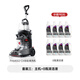Hoover Hoover carpet and fabric professional cleaning machine home commercial hotel billiard room cleaning and suction integrated 8 bottles of cleaning fluid + host