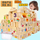 凯蒂奥儿童原木大颗粒积木拼装3-4-6宝宝婴儿1-2岁男孩女孩木质玩具 16粒多米诺积木(图案随机)原木实