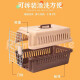 Pet terminal [with diaper board] pet air box cat air transport bag cat cage outing cat cage cat bag large trolley case [90% customer recommendation] coffee color 12Jin [Jin equals 0.5 kg] pet inside