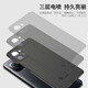 Wei Shao Xiaomi 11 mobile phone case frosted soft shell magnetic holder new mi11 mobile phone protective cover silicone all-inclusive anti-fall shell personality trend new solid color protective case obsidian black single shell trial price