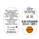 seeyoung shampoo trial size travel shampoo sample travel size oil control fluffy shampoo 60ml