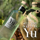 YUGIN【原瓶进口】法国欲蜜柚金酒洋酒马天尼调酒基酒 YuGin蜜柚金酒43% 200mL