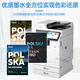 Epson C869Ra ink cartridge original Epson EPSON WF-C869Ra ink T9731-4 PX-7070 ink bag Epson T9733 red M