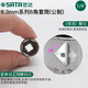 世达 SATA世达小飞套筒6.3mm六角1/4接口5/6/7/8/9/10/11/12/13/1 11301/3.5mm