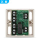 JIANGSHAN DELI Shanghai Songjiang input and output module HJ-9501 module red universal model replaces HJ-1825 module