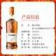 格兰菲迪（GLENFIDDICH）苏格兰 单一麦芽威士忌 洋酒12年 英国斯佩塞产区 原瓶进口 格兰菲迪永恒臻选 VAT02 1000ml