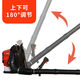 Yamaha fire extinguisher high-power greenhouse snow blower with four-stroke gasoline hair dryer road cleaning road blowing fallen leaves four-stroke-YMH1889-horsepower 10