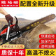 Imported Yamaha gasoline saw, high-power logging saw, household gasoline chain saw, German imported chain tree felling artifact, mixed oil professional model + 1 imported chain + gift bag