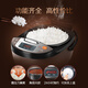 
SUPOR Rice Cooker 4L for household use 2-3-4 people Multifunctional and intelligent Thick Cauldron Inner Bottle Reservation Rice Cooker CFXB40FC829D-75 4L