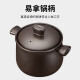 Supor casserole soup stew pot ceramic pot new pottery health pot 3.5L high temperature resistant and non-cracking TB35A1