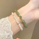 A2Y805 Hetian Jade Bracelet [Gift Box]
